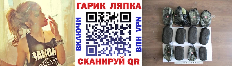 ссылка на мегу ONION  Карабаш  Гашиш 40% ТГК  закладки 