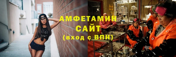 ECSTASY Алексин