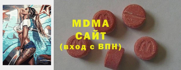 ECSTASY Алексин