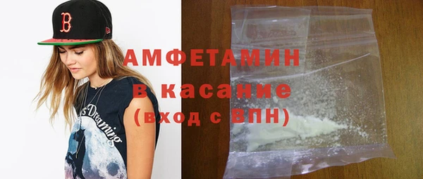 тгк Алексеевка