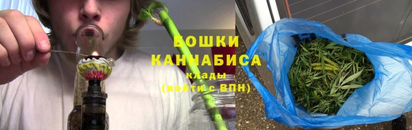 COCAINE Сатка