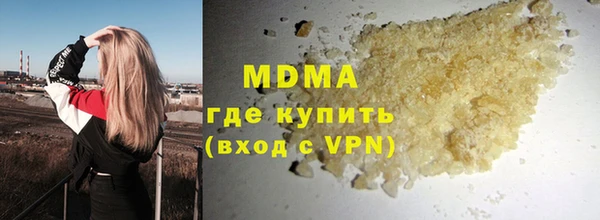 ECSTASY Алексин