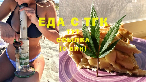 тгк Алексеевка