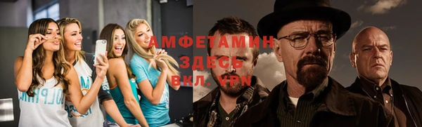 ECSTASY Алексин