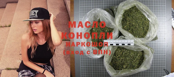 ECSTASY Алексин