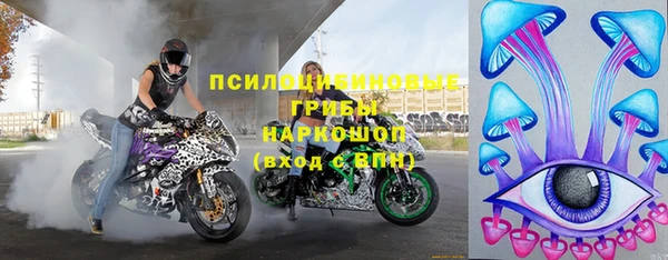 тгк Алексеевка
