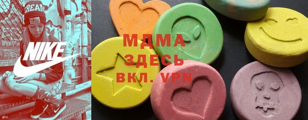 ECSTASY Алексин