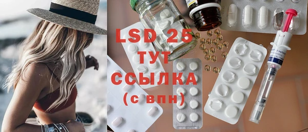 ECSTASY Алексин