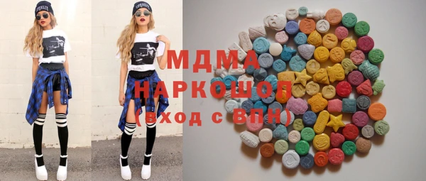 мдпв Алзамай