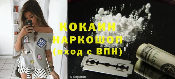 тгк Алексеевка