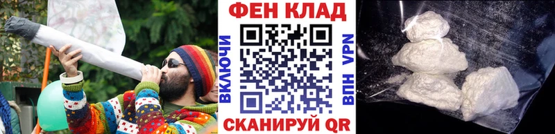 МЕТАМФЕТАМИН Methamphetamine  гидра рабочий сайт  Карабаш  продажа наркотиков 
