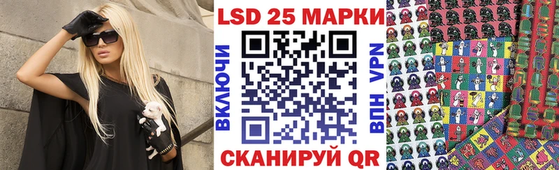 Марки N-bome 1500мкг Карабаш