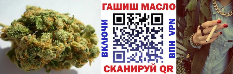 Дистиллят ТГК THC oil  наркошоп  нарко площадка телеграм  Карабаш 