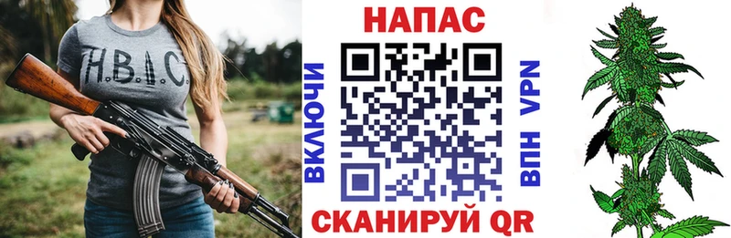 Каннабис VHQ  Карабаш 